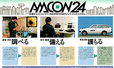 画像 4