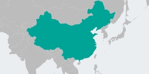 安尼康（福建）環保設備有限公司
