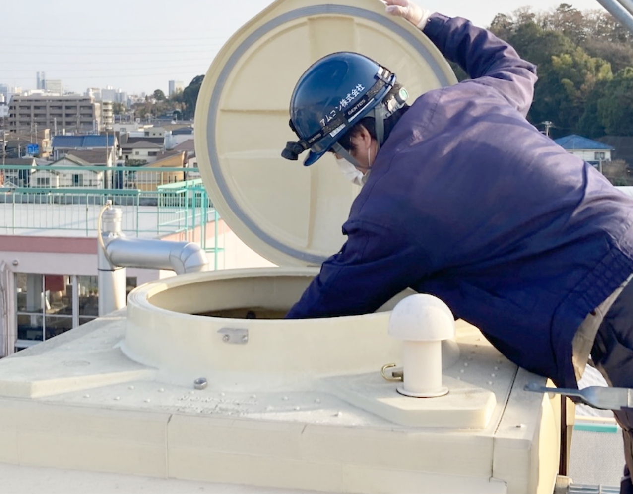 マンション・ビルの給排水設備メンテナンス