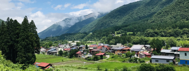 集落排水