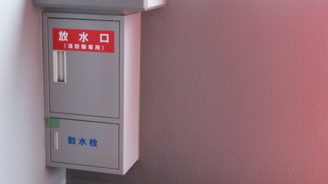 消防隊専用放水口